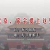 打开澳门宝典开奖结果